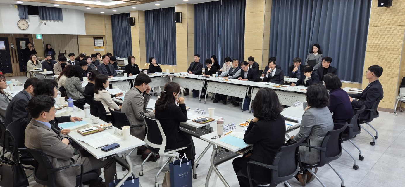 2026. 상반기 학교장 회의