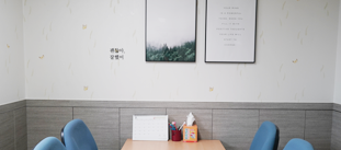 개인상담실 사진