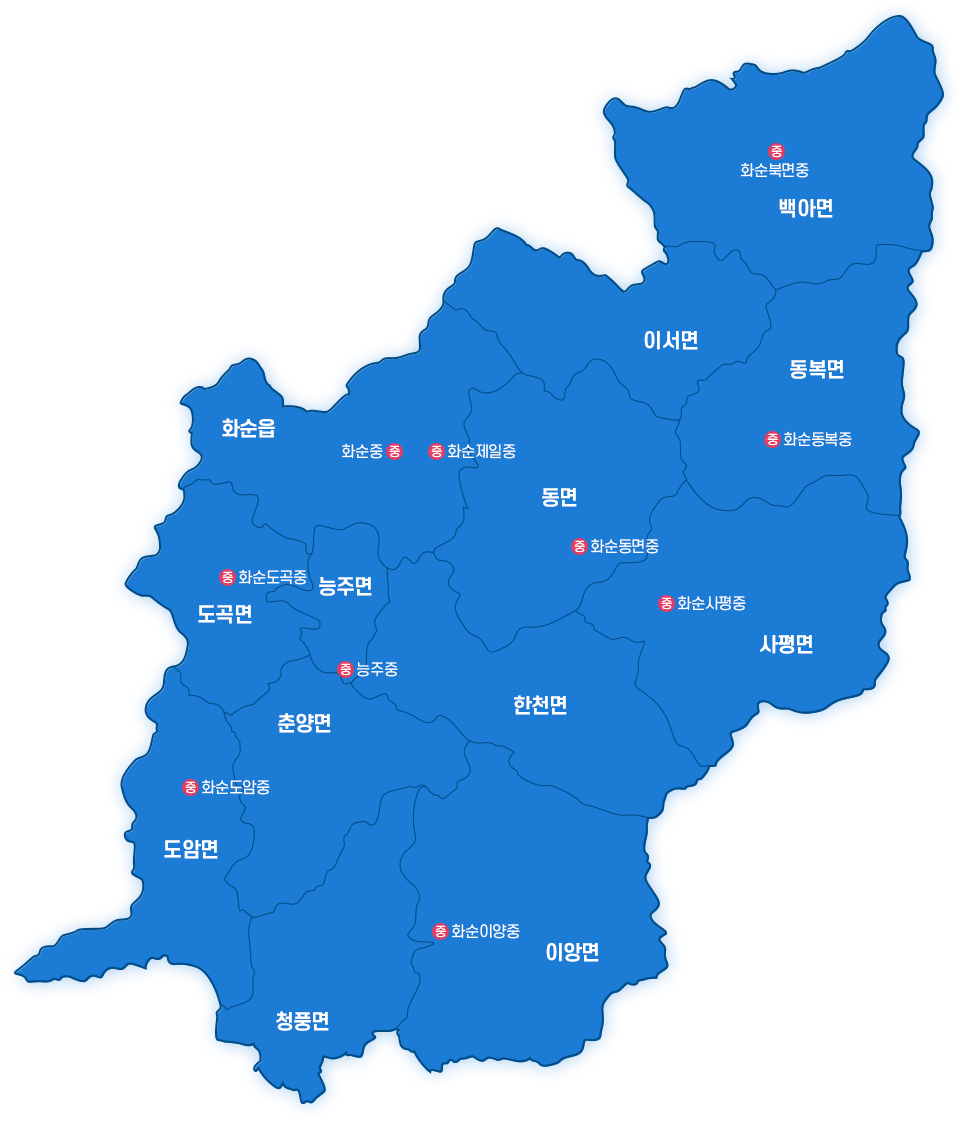 중학교위치도 이미지.